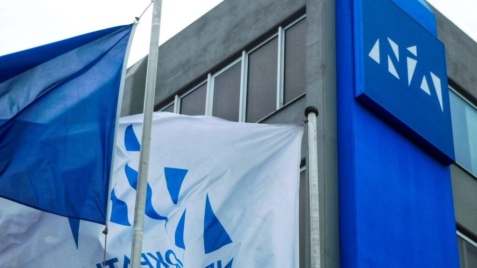 ΝΔ: Συνεδριάζει υπό τον Βαγγέλη Μεϊμαράκη η οργανωτική επιτροπή του 12ου Συνεδρίου